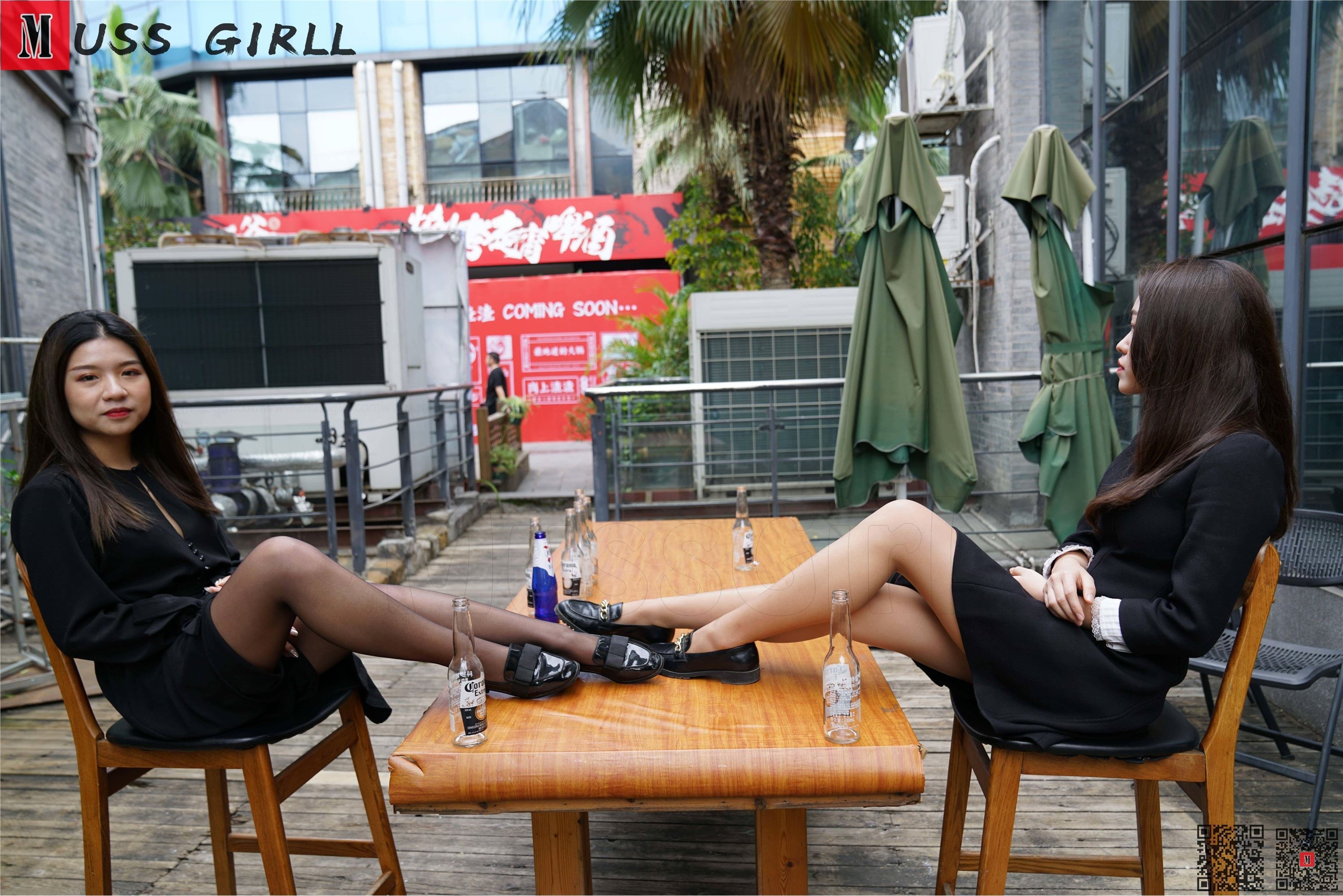 MussGirl慕丝女郎  NO.550 小小